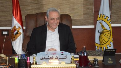 الغربية ترسم خريطة جديدة لدعم الصناعات القروية