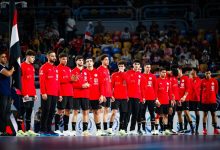 منتخب مصر للناشئين يتعادل مع التشيك ويقترب من ربع نهائي بطولة العالم لكرة اليد