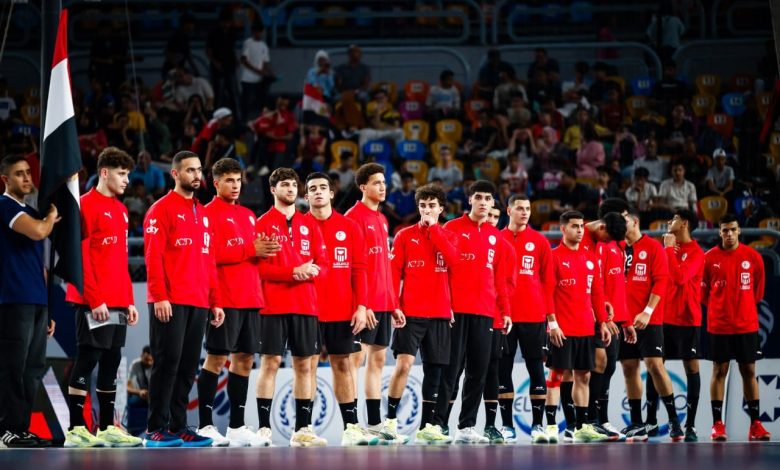 منتخب مصر للناشئين يتعادل مع التشيك ويقترب من ربع نهائي بطولة العالم لكرة اليد