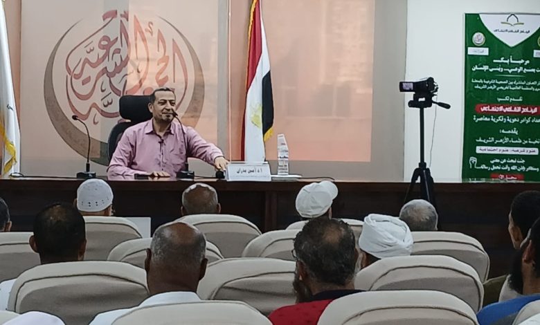 الملتقى الثقافي لخريجي الأزهر بالمحلة يواصل جهوده في تدريب