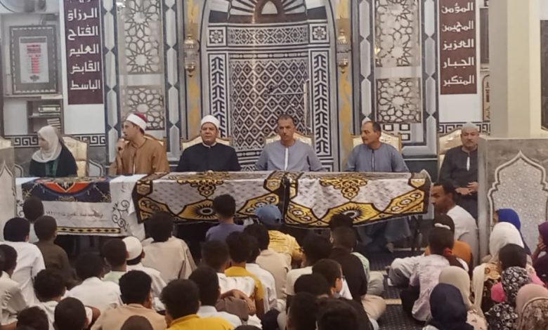 انطلاق فعاليات البرنامج الصيفي للطفل بحضور وكيل وزارة الأوقاف بالغربية