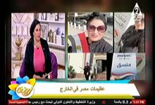 الليلة.. تامر حسني والشامي نجوم مهرجان مراسي “ليالي مراسي”