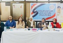 بحضور السبكى و الفار بروتوكول تعاون بين هيئة الرعاية الصحية وبنك أبوظبي التجاري –