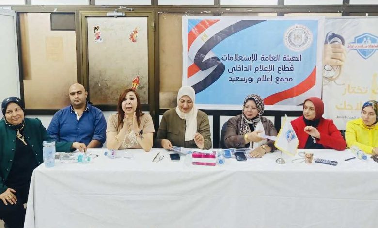 بحضور السبكى و الفار بروتوكول تعاون بين هيئة الرعاية الصحية وبنك أبوظبي التجاري –