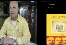 صرخة في وجه الحداثة.. الأديب عبدالخالق محمد