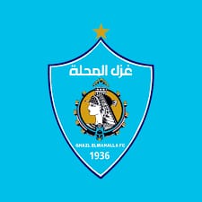 أصدر مجلس إدارة شركة غزل المحلة لكرة القدم بقيادة المهندس وليد خليل ،بيانًا رسميًا أوضح فيه حقيقة ما تم تداوله