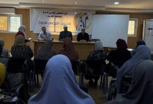 الندوة التوعوية والتثقيفيه