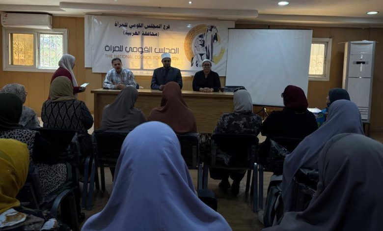 الندوة التوعوية والتثقيفيه