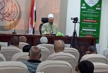 الزهد ومناقشة شبهات الماديين حول وجود الله في ملتقي خريجي الأزهر بالمحلة