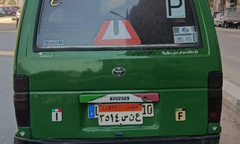 حبس سائق ميكروباص حادث “السير عكس الاتجاه” بالشعبية 4 أيام والتحفظ على المركبة