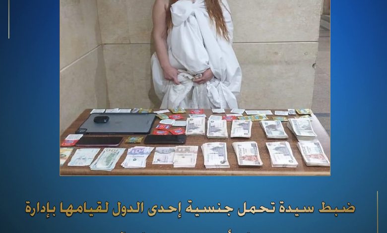 جهود مكافحة الجرائم المنافية للآداب العامة