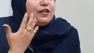 خرجت من براثن الأيام جريحة
