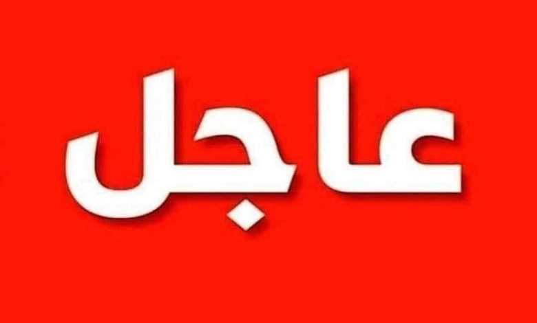 الادارة العامة للدفاع المدني تنبه المواطنين والمقيمين