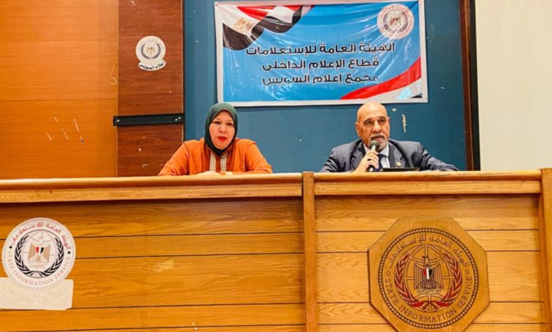 ندوة اعلامية لتدشين واطلاق مبادرة القدوة