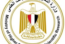 قبول طلاب مدارس المتفوقين للعلوم والتكنولوجيا