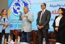 بالتعاون مع جامعة الدول العربية