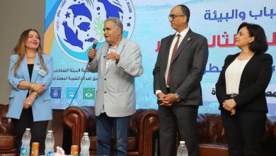 بالتعاون مع جامعة الدول العربية