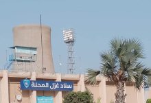 مواجهة محلاوية ضد سموحة السكندرية