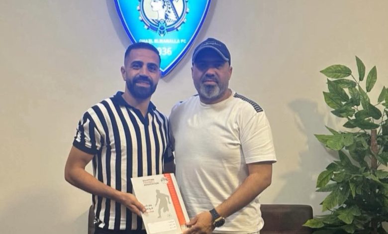رسميًا.. غزل المحلة يضم أحمد جمال قادمًا من فاركو لمدة موسمين