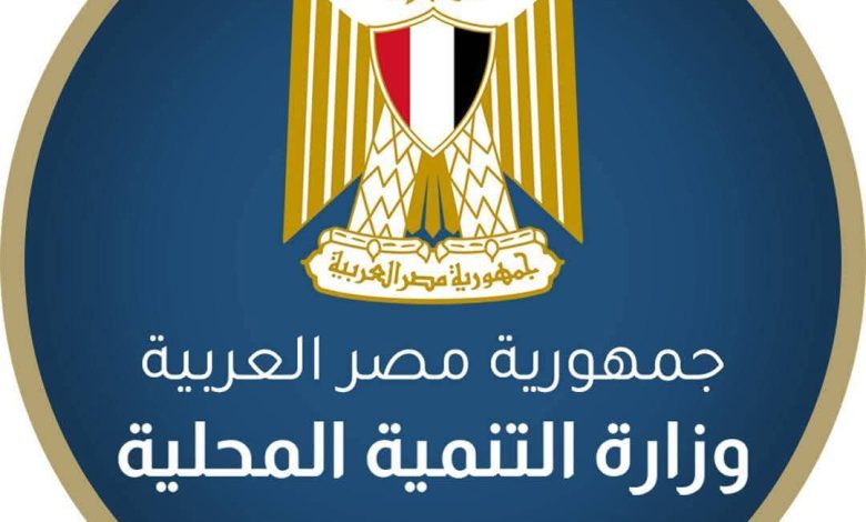 "التنمية المحلية "توضح سبب ضبط الصحفي إسلام الراجحي وتؤكد احترامها لدور الإعلام
