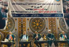 المعهد العالي للعلوم التجارية يقوم بتكريم أكثر من 400 طالب بمراحل التعليم الثانوي المختلفه