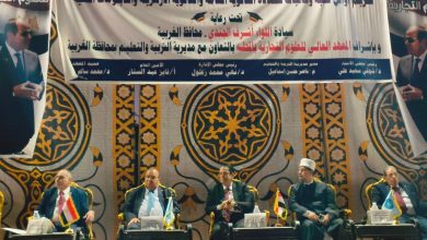 المعهد العالي للعلوم التجارية يقوم بتكريم أكثر من 400 طالب بمراحل التعليم الثانوي المختلفه
