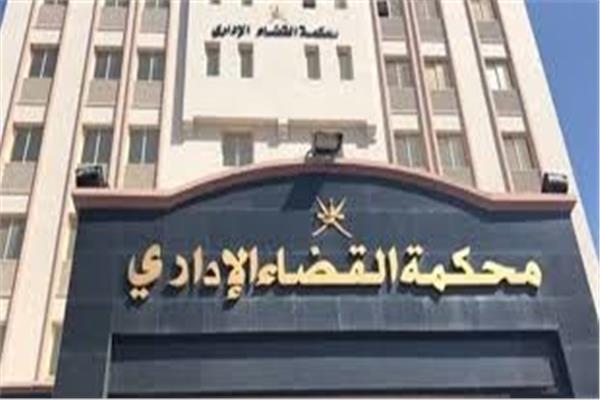 تحرك قضائي جديد ضد «تيك توك» ومنصات مشابهة