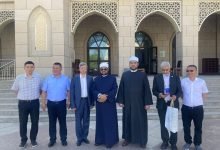 أمين (البحوث الإسلامية)