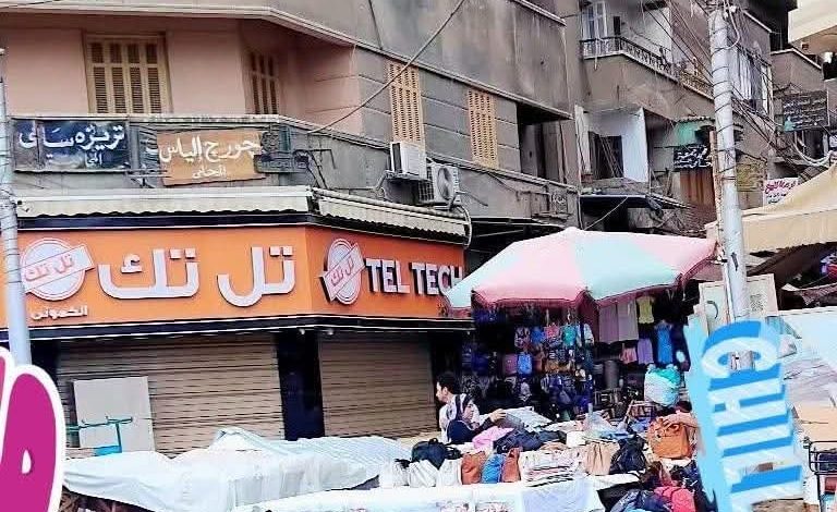 حبس 6 متهمين في مشاجرة بين الباعة الجائلين بالعباسي القديم بالمحلة