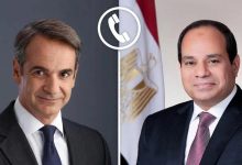 الرئيس السيسى يتلقى اتصالاً هاتفياً من رئيس الوزراء اليوناني ميتسوتاكيس