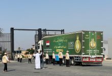 دخول قافلة «بيت الزكاة والصَّدقات» إلى أهالينا في غزة
