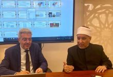 أكاديمية الأزهر العالمية تنظم ندوة تثقيفية بعنوان “تحديات اللغة والنسق المعرفي