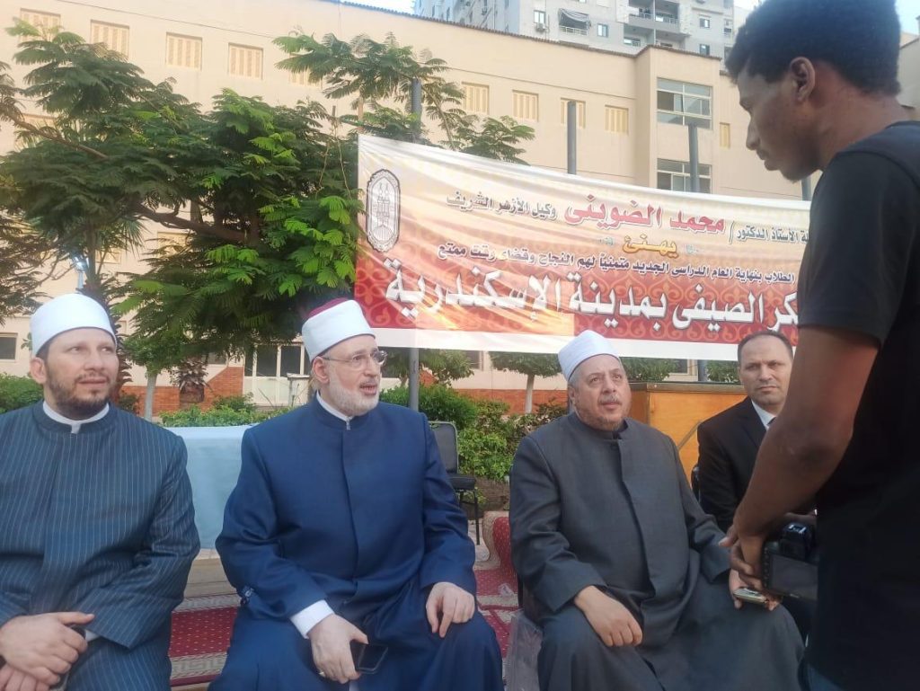 المعسكر الصفي