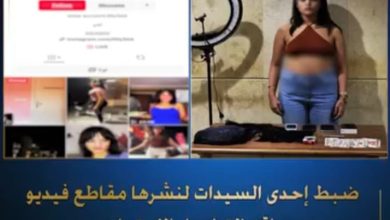 مواقع التواصل