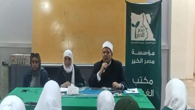 دورة في التوعية بقضية الغرم لواعظات الأوقاف بالتعاون مع مؤسسة مصر الخير