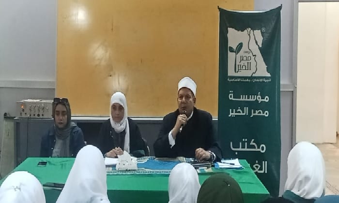 دورة في التوعية بقضية الغرم لواعظات الأوقاف بالتعاون مع مؤسسة مصر الخير