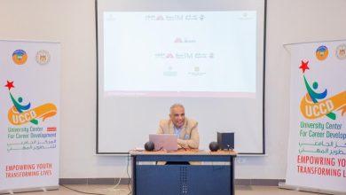 رئيس جامعة طنطا يشهد انطلاق فعاليات مبادرة "كن مستعدًا" بمراكز التطوير المهني