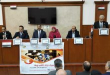ندوة توعوية لجمعية "إسناد" لدعم المتضررين بالحروب والكوارث