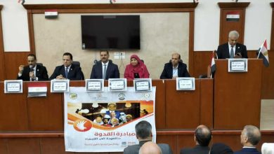 ندوة توعوية لجمعية "إسناد" لدعم المتضررين بالحروب والكوارث