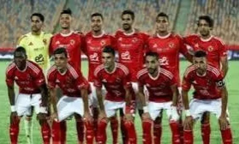 تشكيل كلاسيكية ( الغزل - الأهلى )