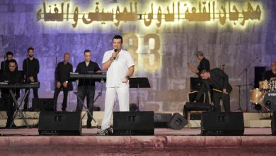 إيهاب توفيق وكنزي تركي يتألقان بدويتو ناجح في مهرجان القلعة الـ33