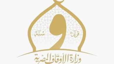 وزارة الأوقاف توزع 50طنا من لحوم صكوك الاضاحى.