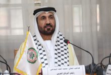 رئيس البرلمان العربي يرحب بإعلان رئيس وزراء أستراليا عزم بلاده