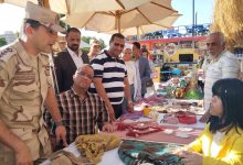 بيان صحفي صادر عن المجلس القومي للأشخاص ذوي الإعاقة